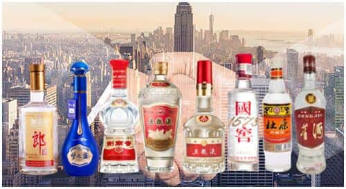 阜新市细河回收名酒