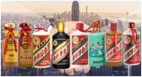 阜新市细河回收茅台